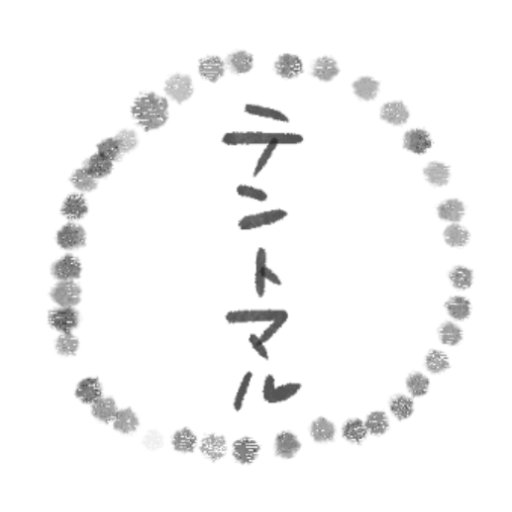 テントマル「感性と世界観を整える、アートとデザインの制作室」